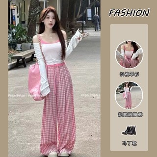 Bộ Đồ Mùa Hè Bộ Ba Mảnh Nữ Mùa Xuân Hot Girl Một Vai Dài Tay Chống Nắng Áo Top Camisole Kẻ Sọc