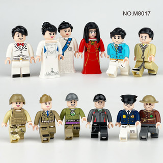 Mộc Tương Thích Khối Xây Dựng Hạt Nhỏ 12 Loại Thành Phố Chuyên Nghiệp Minifigures Trẻ Em Quà Tặng Quà Tặng