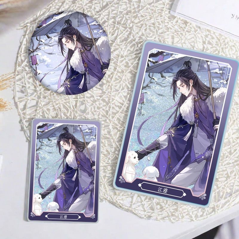 Jiang Cheng Ma Đạo Tổ Sư hai chiều cát lún sẽ gạch Acrylic Guka Bar, huy hiệu trang trí quà Tặng [yf