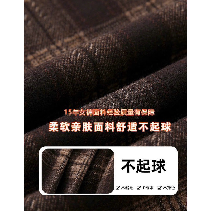Quần nữ kẻ karo ống rộng chất dạ dày dặn, Quần caro vải dạ dày dặn cạp chun co giãn thỏa mái | BigBuy360 - bigbuy360.vn