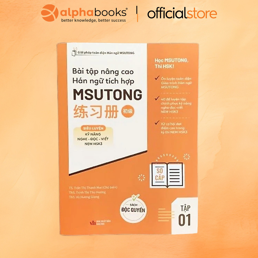 Sách - Bài tập nâng cao tích hợp giáo trình msutong sơ cấp tập 1 (Bác Nhã Books)