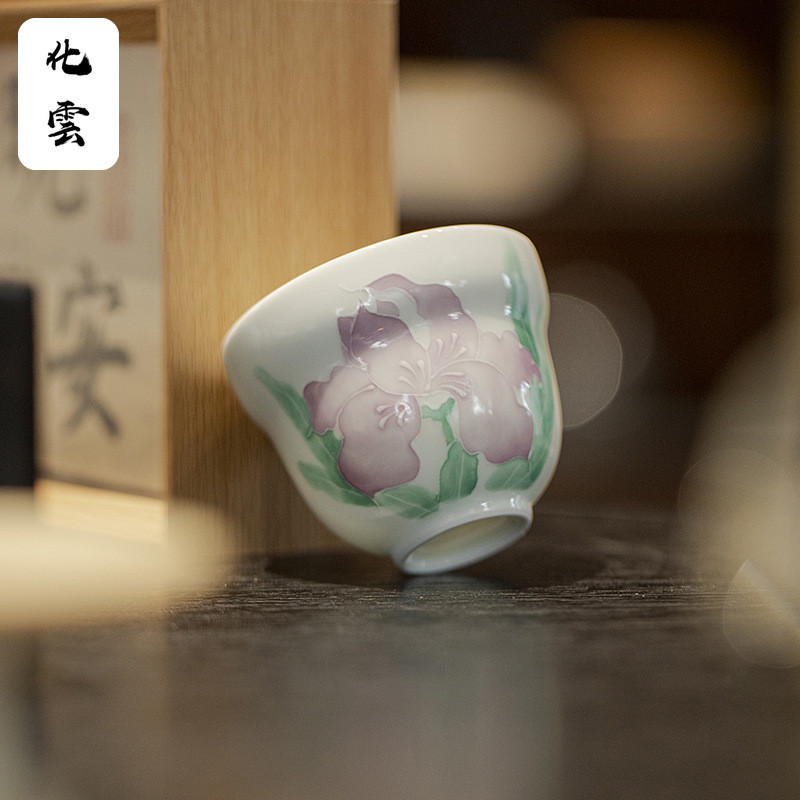 Moji Vẽ Tay Iris Gốm Trà Kung Fu Bộ Trà Arita-yaki Hộ Gia Đình Bầu Trà Cốc Đơn Cốc Master Cup [A827]