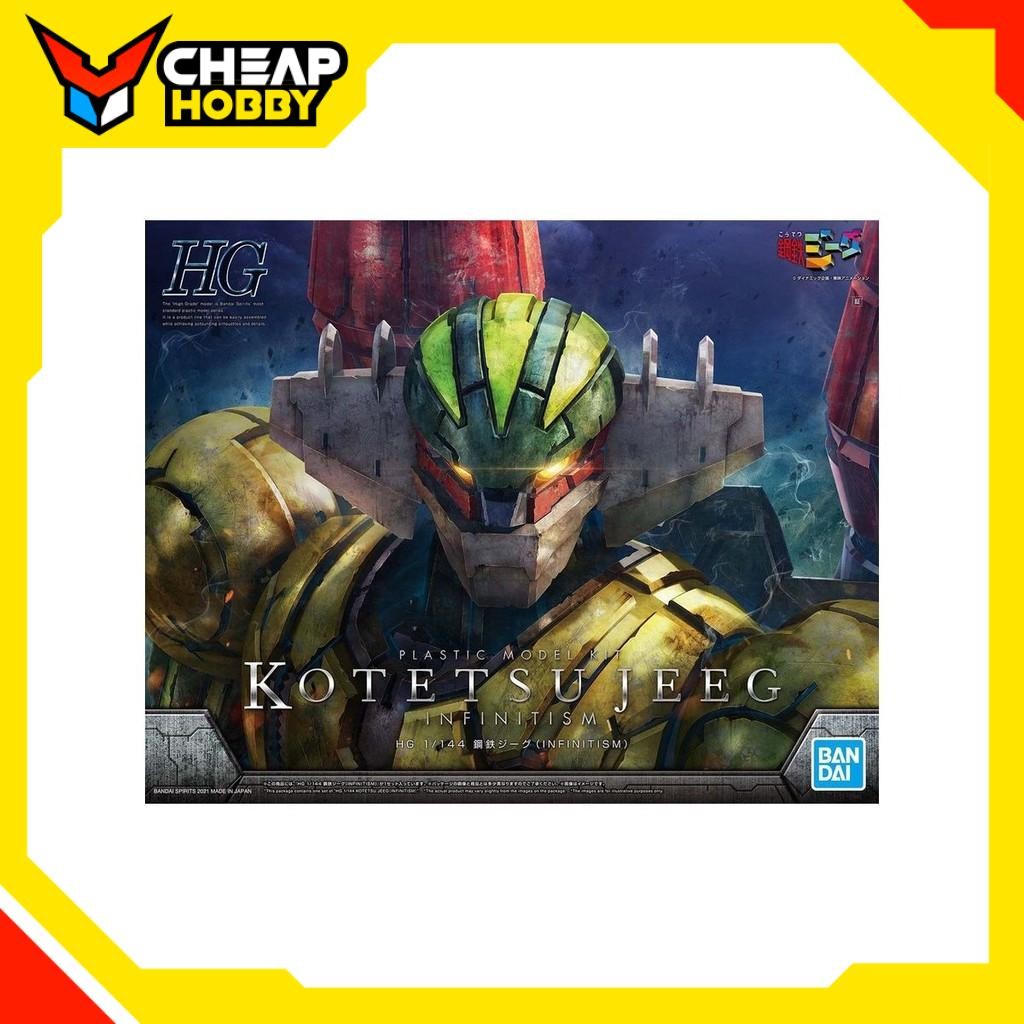 Mô Hình Lắp Ráp HG 1/144 KOTETSU JEEG (INFINITISM) của Bandai Nhật Bản