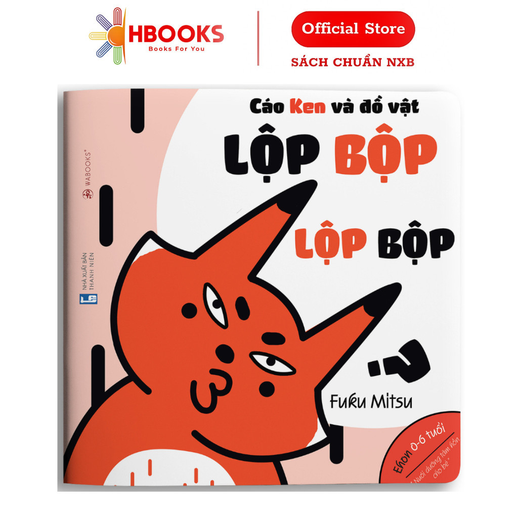 Sách Ehon Lộp bộp lộp bộp Ehon dành cho bé từ 0 6 tuổi-Wabooks