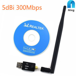 Pop 300mbps 5dbi usb wifi adapter mini dongle bên ngoài không dây lan card mạng tương thích cho win 7 8 10 máy tính