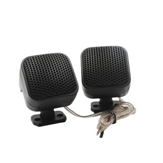 Combo 02 cái Loa Treble vuông công suất 500W âm thanh trung thực cao dùng cho loa nghe nhạc, loa ô tô, loa vi tính