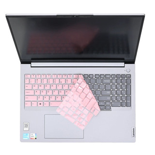 Bàn phím máy tính xách tay silicon Bảo vệ da cho Lenovo Thinkbook 16p Gen 4 2023 / Thinkbook 16 G6 IRL ABP 16 inch 2024 Bàn phím Flim