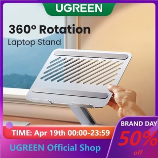 Giá Đỡ Máy Tính Xách Tay ugreen Gấp Gọn Xoay 360 Độ° Nút Xoay Có Khóa Tương Thích Với macbook lenovo ideapad 3 dell chromebook hp