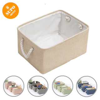 SUPO DEPOT - giỏ đựng đồ lớn dày hộp đựng quần áo gấp gọn ngăn chia tủ quần áo BDC053