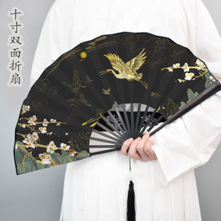 Quạt cổ 10 inch quạt gấp quạt thủy mặc Trung Quốc quạt lụa nam nữ sinh Hán phục cổ trang biểu diễn múa quạt
