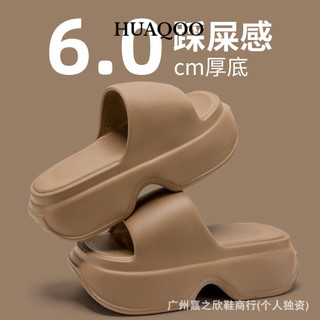 Huaqoo dép sandal nữ giày sandal nữ dép đế cao Chống bám bụi Phối màu tinh tế Đàn hồi tốt Điệu đà FDL2440X9X 17Z240423
