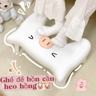 Ghế để bồn cầu heo hồng xinh dễ thương kê chân chắc chắn cho bé và cả ngưới lớn hàng loại 1 - Bách hoá xinhh