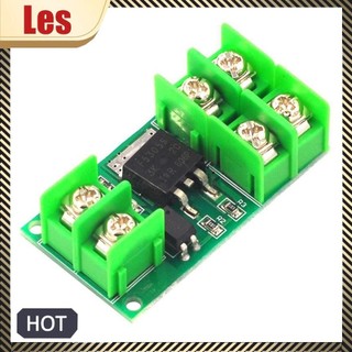 F5305s PMOS Trigger Switch Board MOS FET Switch Module 3V 5V 12V 24V 36V DC