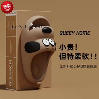 DAILOU dép cross dép kiểu nữ đi chơi Nổi bật Đường may tỉ mỉ Mềm mại Đế chống trơn trượt FYT2440SSB 17Z240426