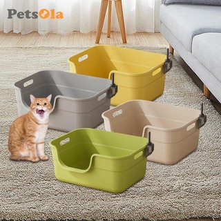 Petsola Open Top Pet Compact Cat Toilet Chống bắn tung tóe Dễ dàng mang theo cho mèo trong nhà