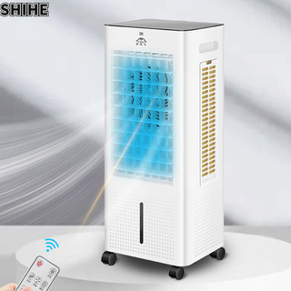 Quạt điều hòa gia đình Quạt làm lạnh nước quạt làm mát phòng ngủ di động lạnh điều hòa không khí