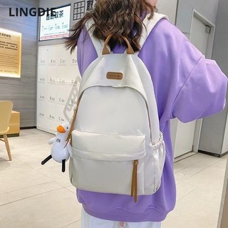 Lingdie Túi đi học Hàn Quốc ins rừng đa năng phiên bản Hàn Quốc đơn giản dành cho sinh viên đại học ba lô giá trị cao