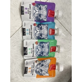 Wanpy cat - súp thưởng mèo nắp vặn 90gr