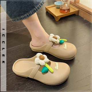 ICCLEK dép sandal nữ dép đế cao Thoải Mái Xinh Xắn  Đa dạng Bền Phối màu tinh tế Thanh lịch FDL24415EQ 19Z240507