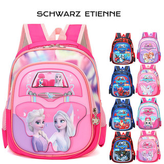 SCHWARZ ETIENNE Balo Chống Gù Túi đi học trẻ em mẫu giáo cho bé 2-6 tuổi, ba lô nhẹ hoạt hình dễ thương dành cho bé trai và bé gái