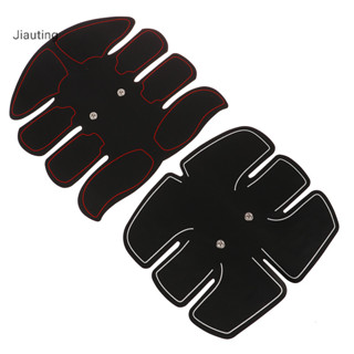  Jiauting Máy tập cơ điện Thiết bị tập thể dục Thiết bị tập thể dục Bụng Huấn luyện cơ bắp Cánh tay Giảm béo Đốt cháy mỡ Kích thích cơ bắp Mgn 