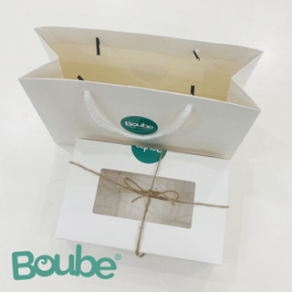 Hộp quà tặng, túi giấy đựng quần áo Boube khi tặng quà cho các bé, thích hợp cho 2 bộ quần áo, phụ kiện