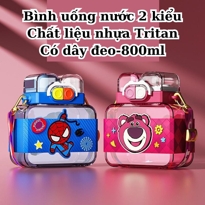 Bình Nước 2 Kiểu Uống, Có Dây Đeo Disney 800ml Cho Bé-Genz Shop
