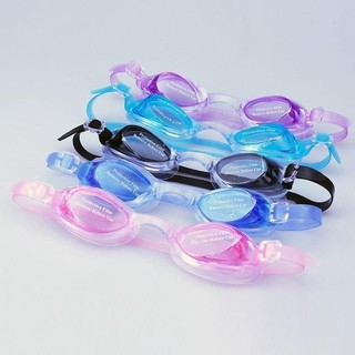 Kính bơi trẻ em kèm nút bịt tai chống nước cho bé từ 3 tuổi đến 10 tuổi KB01 Xu Xu Kids