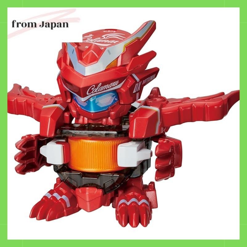 Bottleman BOT-28 Coramal DX