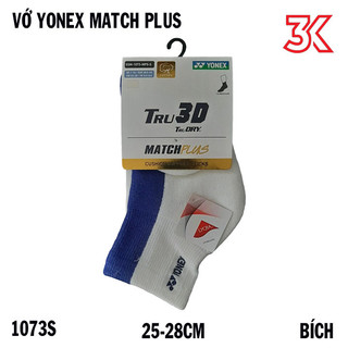 Vớ Cầu Lông Yonex 3D Match Plus [Chính hãng]