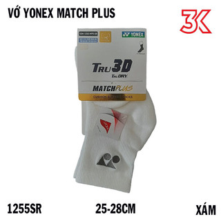 Vớ Cầu Lông Yonex 3D Match Plus [Chính hãng]