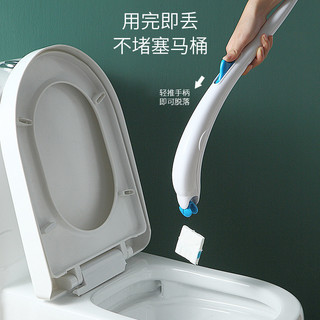 Bàn chải vệ sinh dùng một lần, Bàn chải vệ sinh có chất tẩy rửa, Bàn chải vệ sinh gia đình Nhật Bản