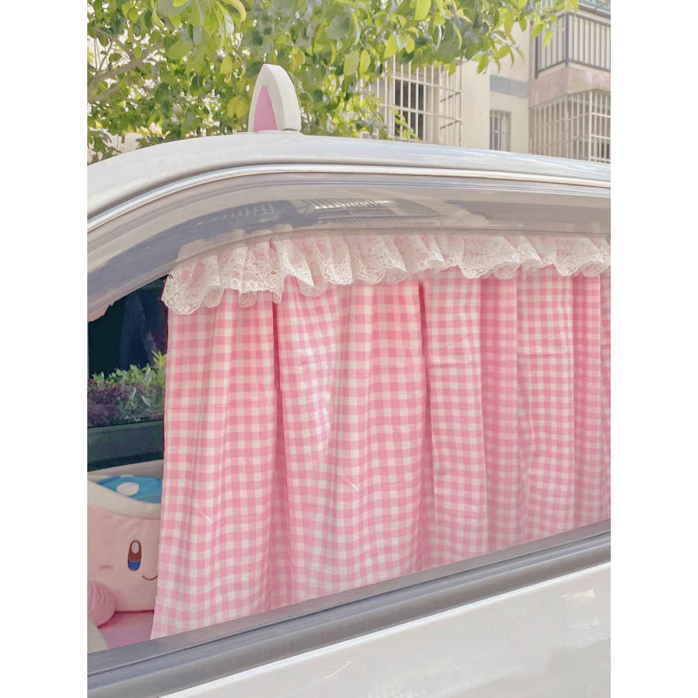New Thickened Double Layer Car Adhesive Pad Curtain Baby Outdoor Privacy Sunshade Light Shade Univer