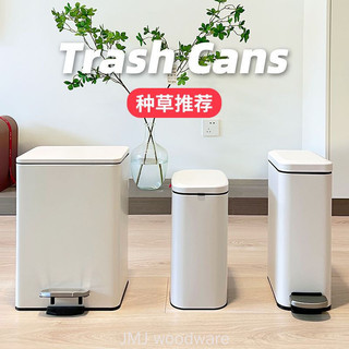 Thùng rác gia đình Thùng rác bằng thép không gỉ Thùng rác gia đình Thùng rác Nhà bếp Phòng khách Phòng ngủ Văn phòng Phòng tắm Bàn đạp Thùng rác có nắp Thùng rác
