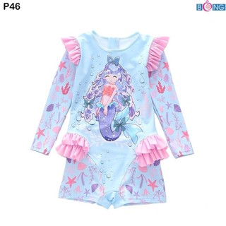 Bộ bơi liền bé gái