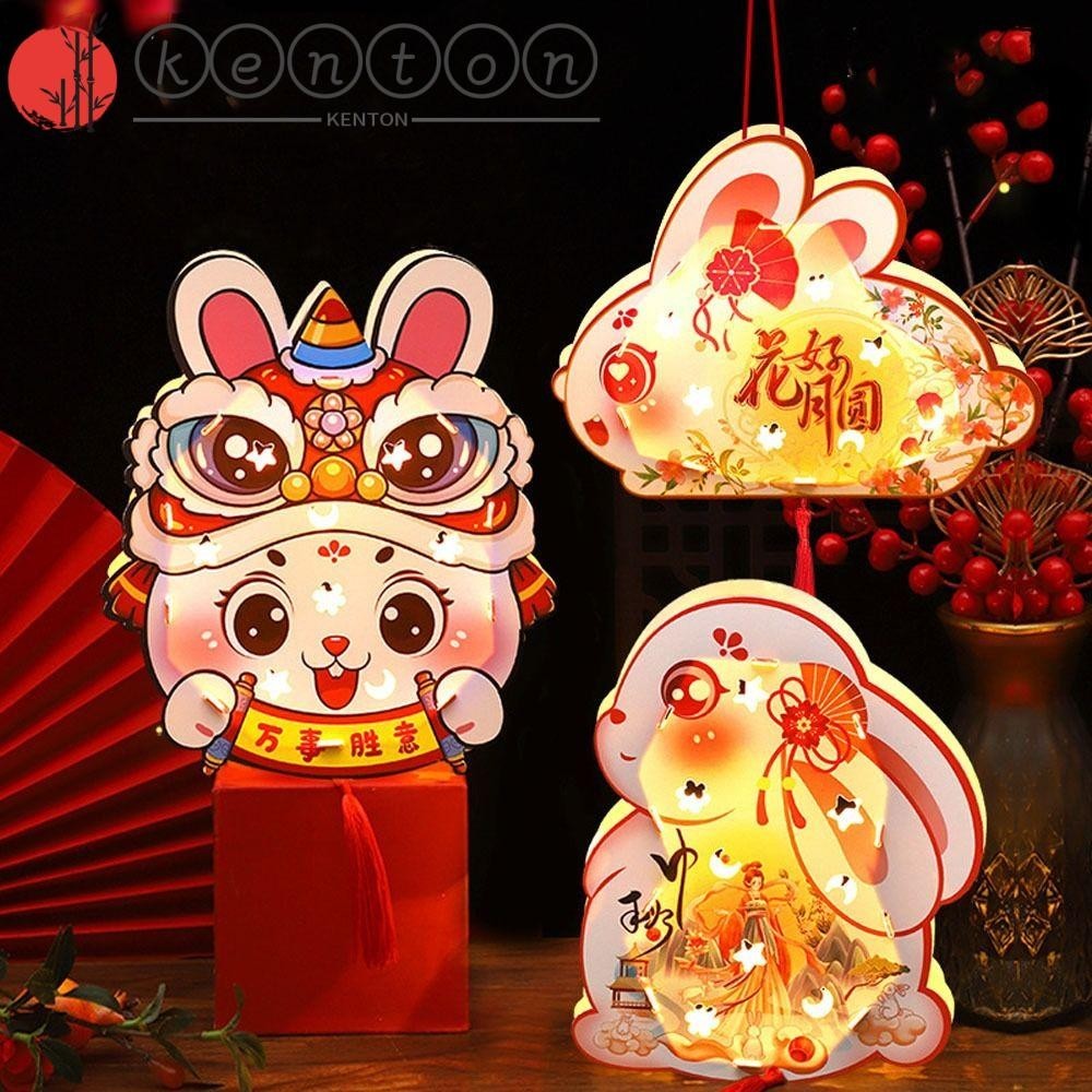 Đèn lồng cầm tay KENTON, Đèn lồng thỏ trung thu dễ thương DIY, Đồ dùng dự tiệc Handmade Lễ hội phong cách Trung Quốc Đèn lồng dạ quang Lễ hội mùa xuân