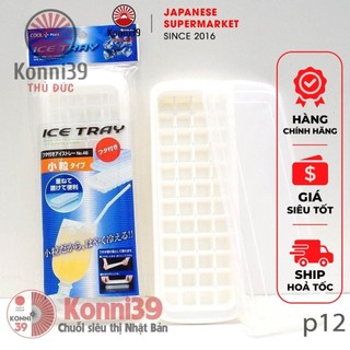 KHAY LÀM ĐÁ INOMATA (48 VIÊN) - KHAY LÀM ĐÁ VIÊN NHỎ