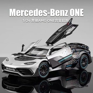  1: 24 Mercedes-Benz mô hình xe hợp kim mô phỏng xe đua Xe thể thao trẻ em Đèn âm thanh kéo lại Đồ chơi trang trí ô tô Quà tặng
