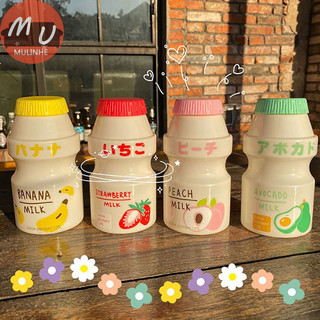 Mulinhe 480ml Bình Nước Nhựa Hình Dạng Bình Lắc Sữa Kawaii Dễ Thương vn