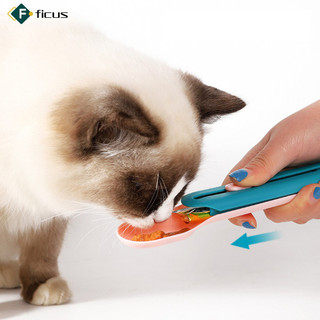 Sẵn sàng! Cat Strip Bóp Cho Thú Cưng Muỗng Ăn Chó Con Kitty Chất Lỏng Ăn Đồ Dùng Ăn