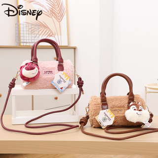 Túi đeo vai búp bê sang trọng hình gấu dâu dễ thương được ủy quyền của Disney