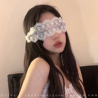 Bịt mắt ren phụ kiện cosplay