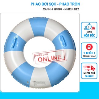 Phao bơi tròn, phao sọc hồng-xanh loại dày, đủ size