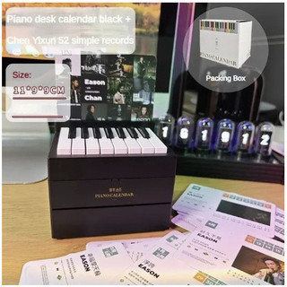 Hàng sẵn có 2024 Lịch đàn Piano Mini có thể chơi Jay Chou Lịch để bàn Trang trí máy tính để bàn Quà tặng sinh nhật ngoại vi