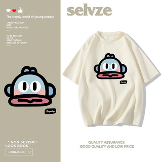 SELVZE Áo thun Cotton ngắn tay mềm mại in hình độc đáo và vui nhộn thời trang Retro Casual Top Unisex