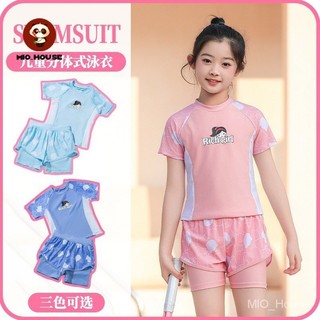 Phong Cách Trẻ Trung Plus Kích Thước Đồ Bơi Quần Short Bé Gái Đồ Bơi Trẻ Em Thể Thao Giải Trí Chia Hai Lớp Quần Short Bơi Phong Cách