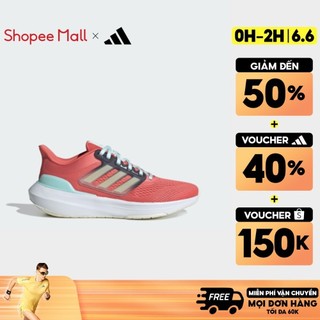  adidas Chạy Giày Ultrabounce Nữ Đỏ IE0731