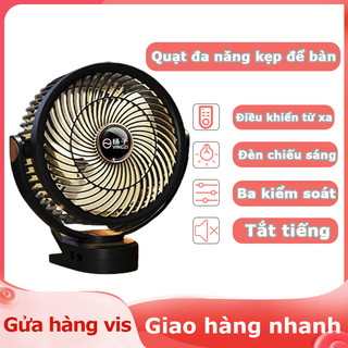 Quạt để bàn đa năng kẹp tay cầm xoay 360 độ, điều khiển đèn 3 tốc độ, quạt sạc USB điều khiển từ xa