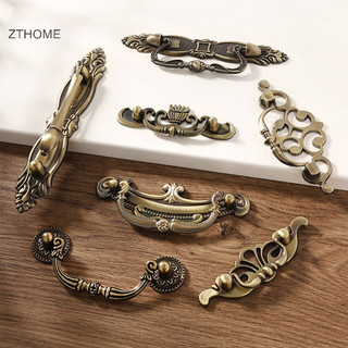 Zthome Đỏ / Xanh Đồng Cổ Châu Âu Cổ Điển Cũ Đồ Nội Thất Nhà Bếp Tay Cầm Giày Ngăn Kéo Hợp Kim Kẽm Tay Cầm HOT