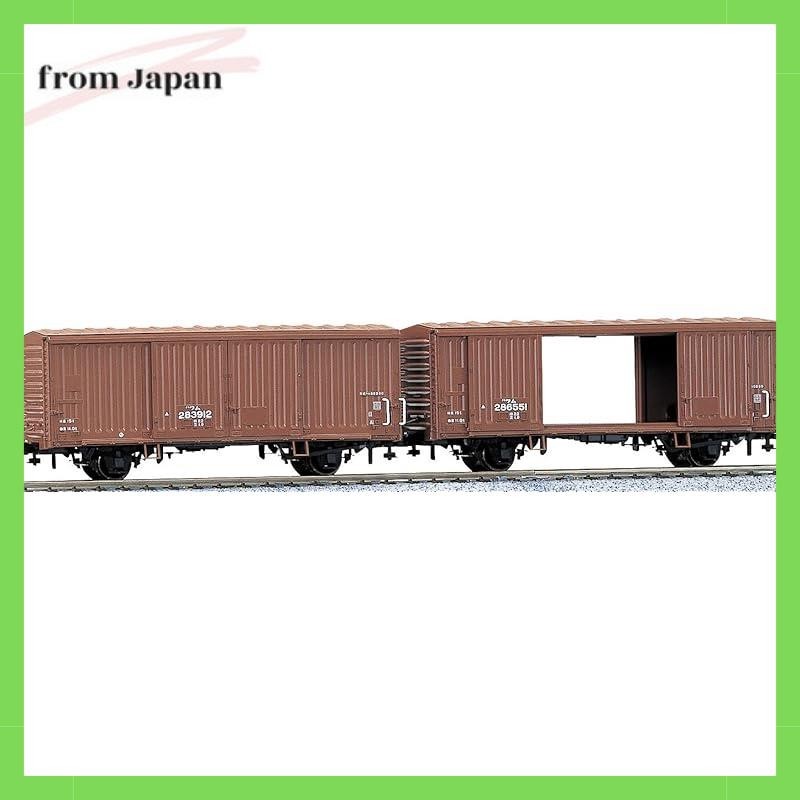 KATO HO Gauge WAM-80000 2-Car Set 1-808 Model Train Freight Car